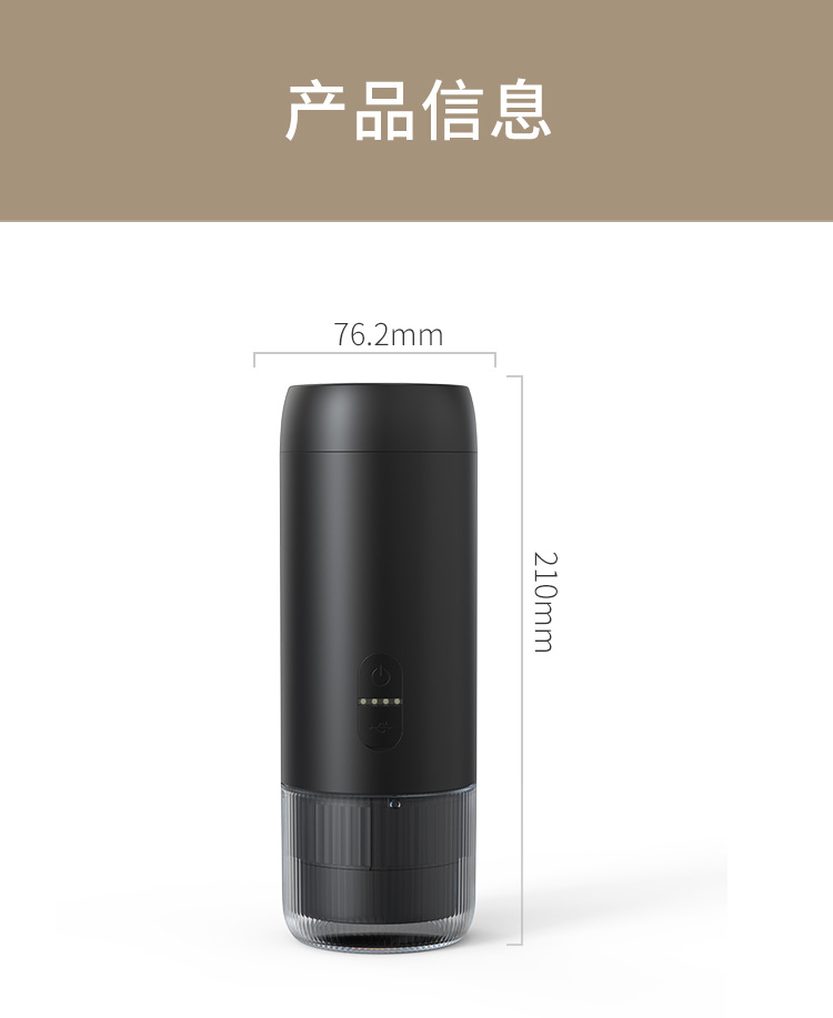 2S详情_15.jpg