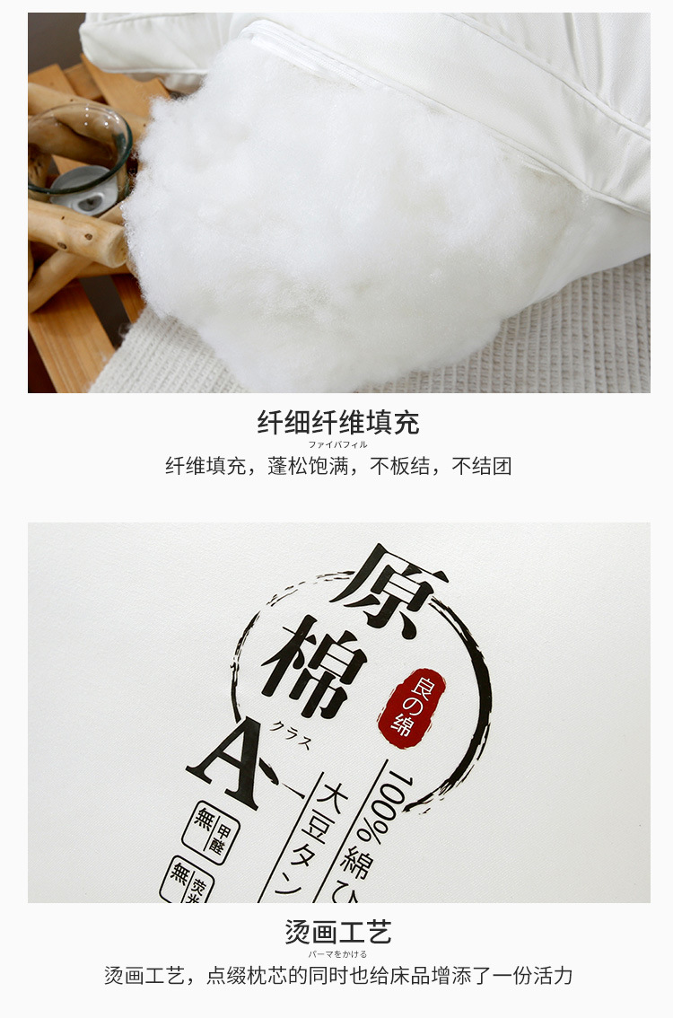详情图(15)