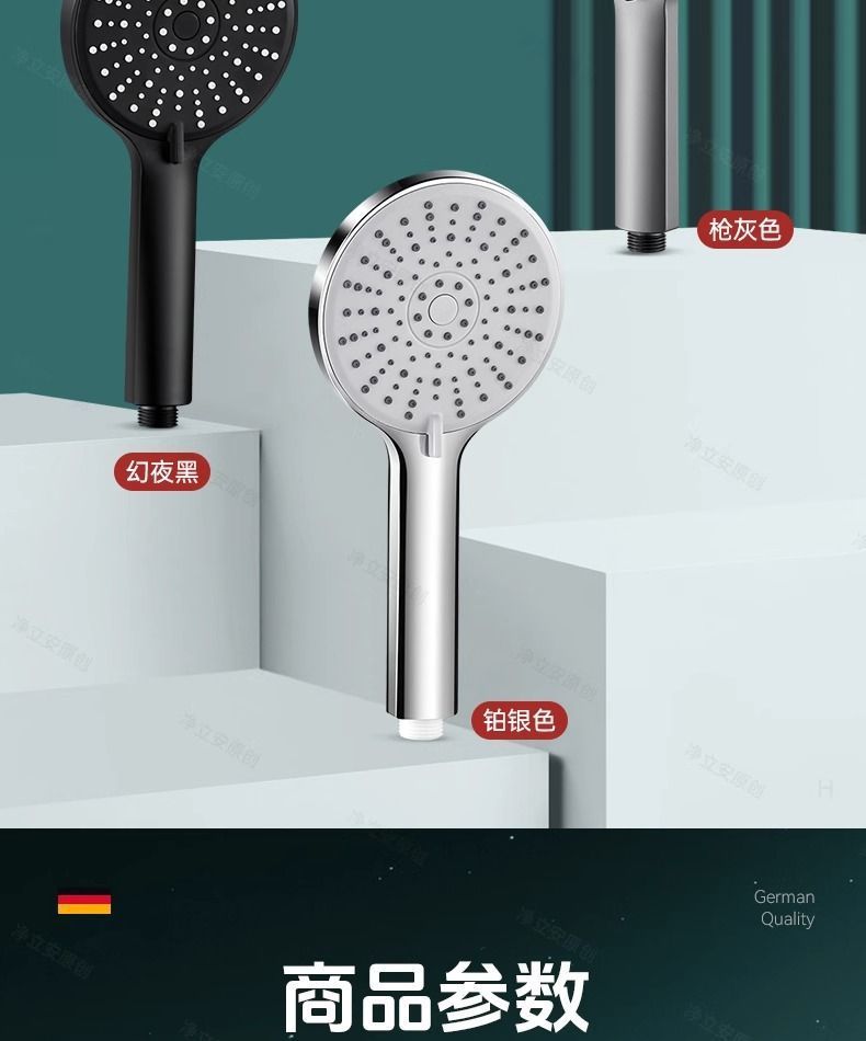 4cdb7029-299e-4fe9-add5-6eca5e5b2463.jpe