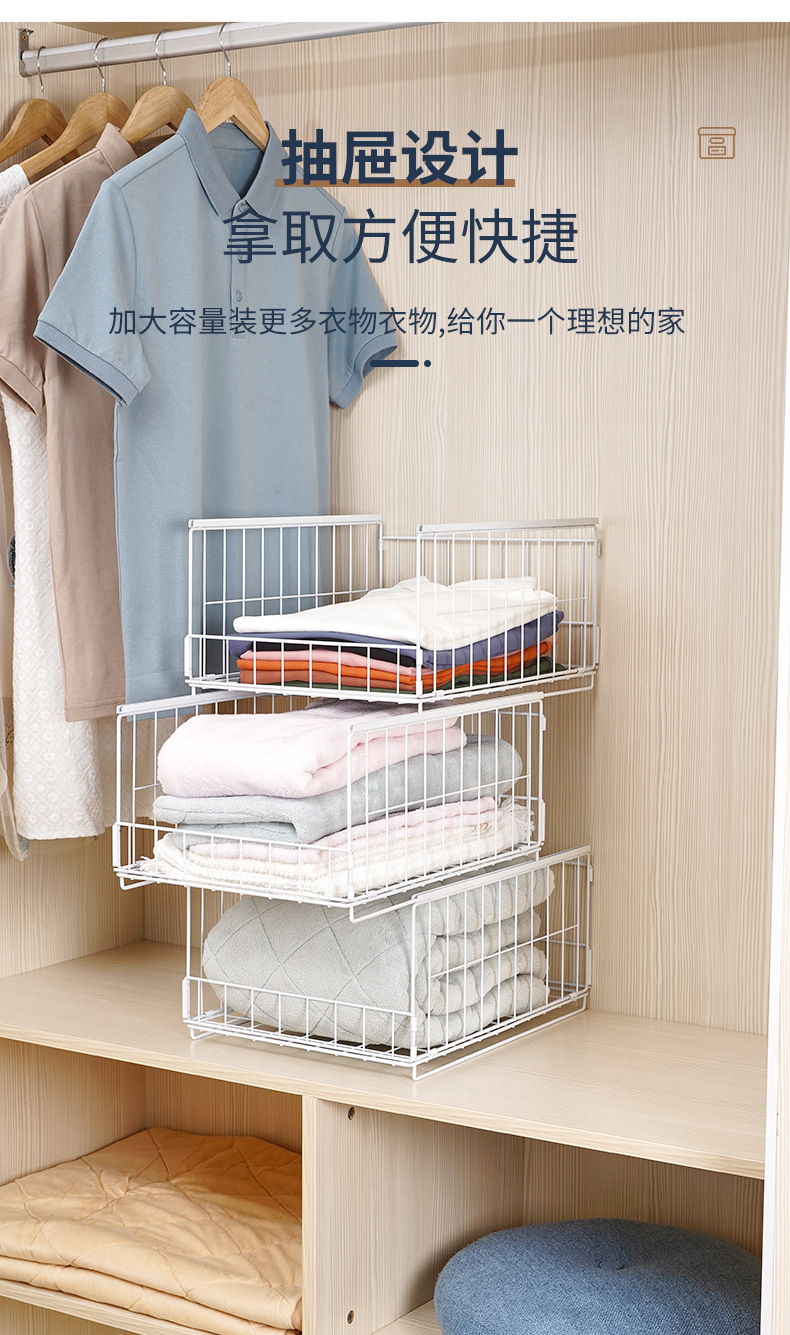 收纳架_06.jpg