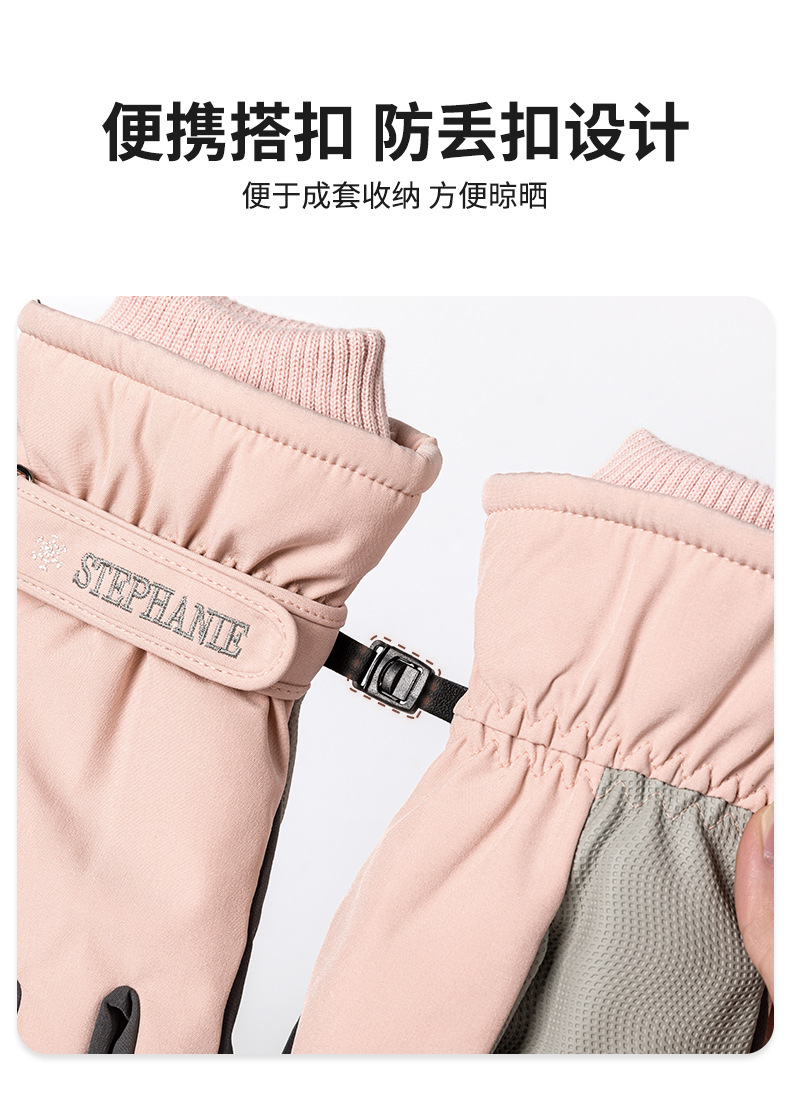 详情-11.jpg