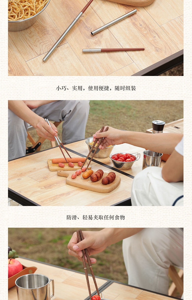 详情页_02.jpg