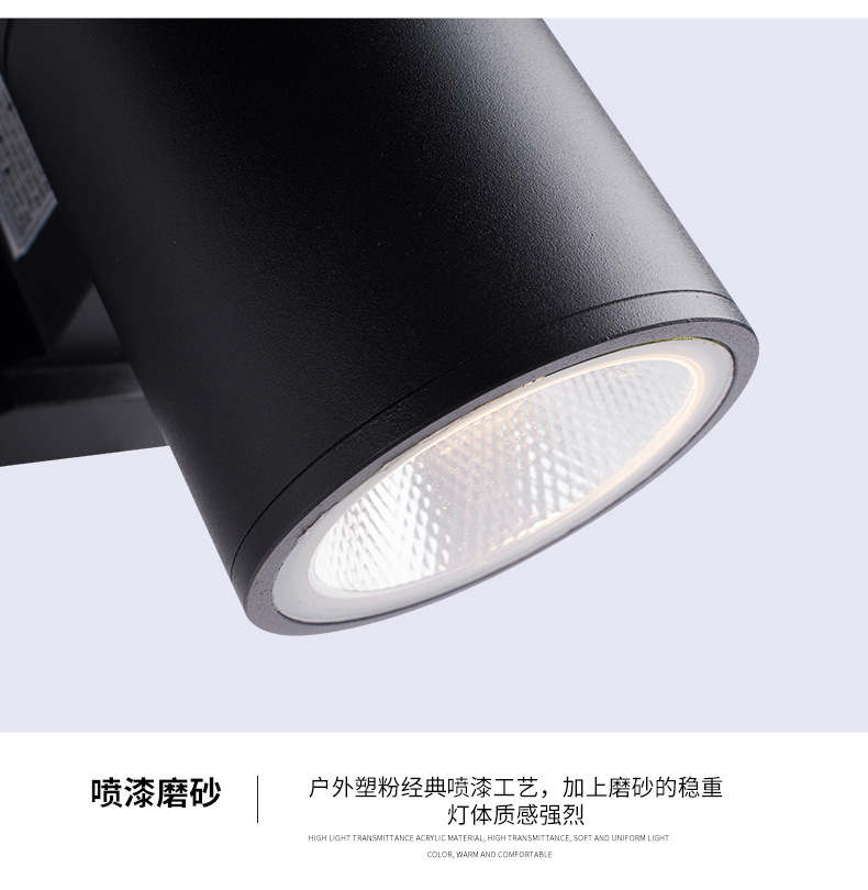 户外壁灯9_14.jpg
