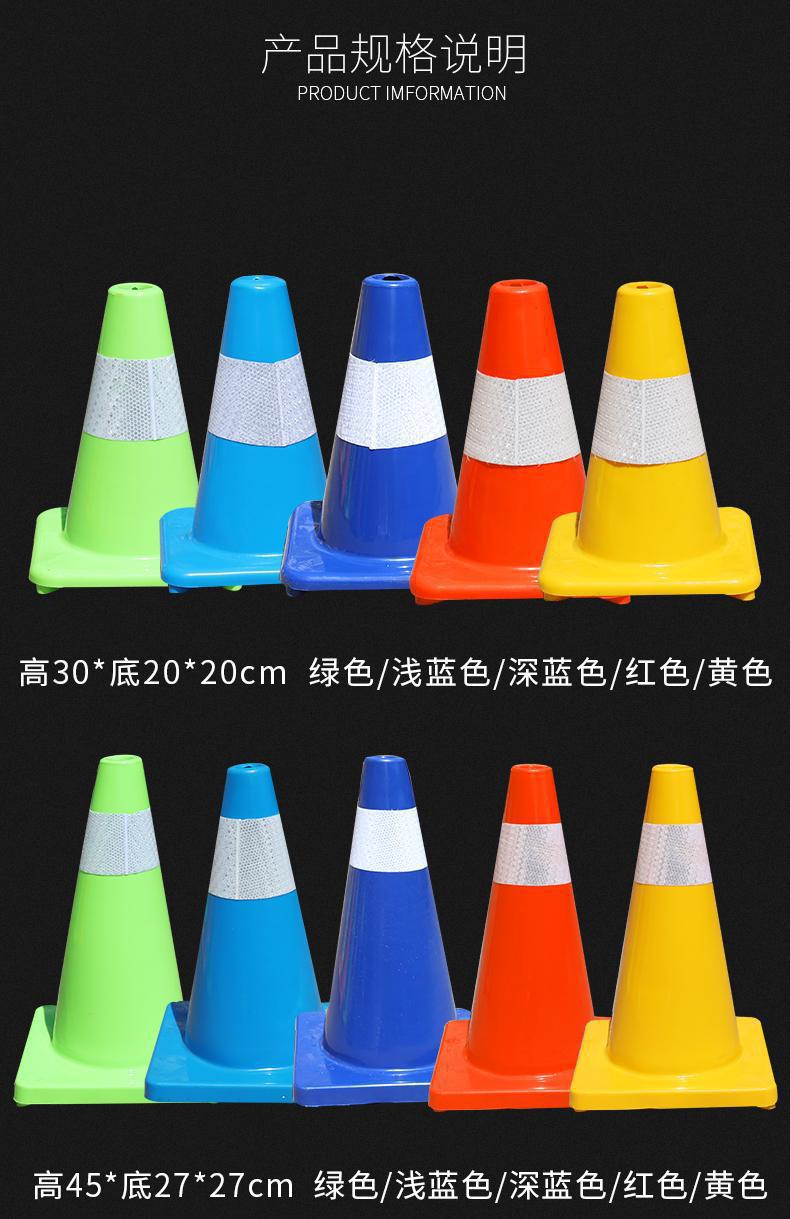 详情图片_07