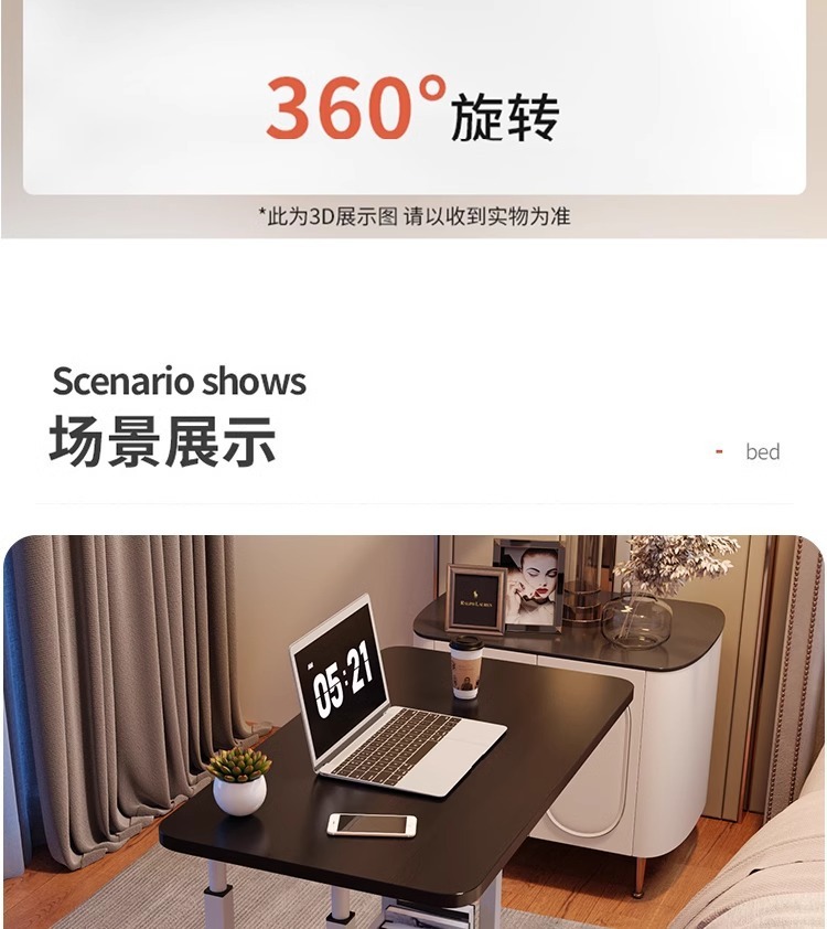 43e38452-8404-43bc-b125-72d8209c799f.jpe