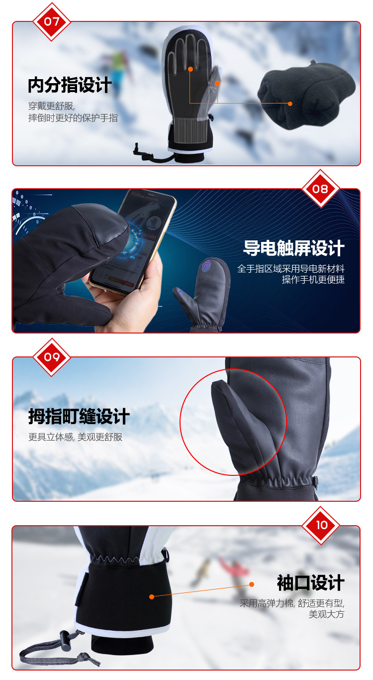 详情页_06.jpg