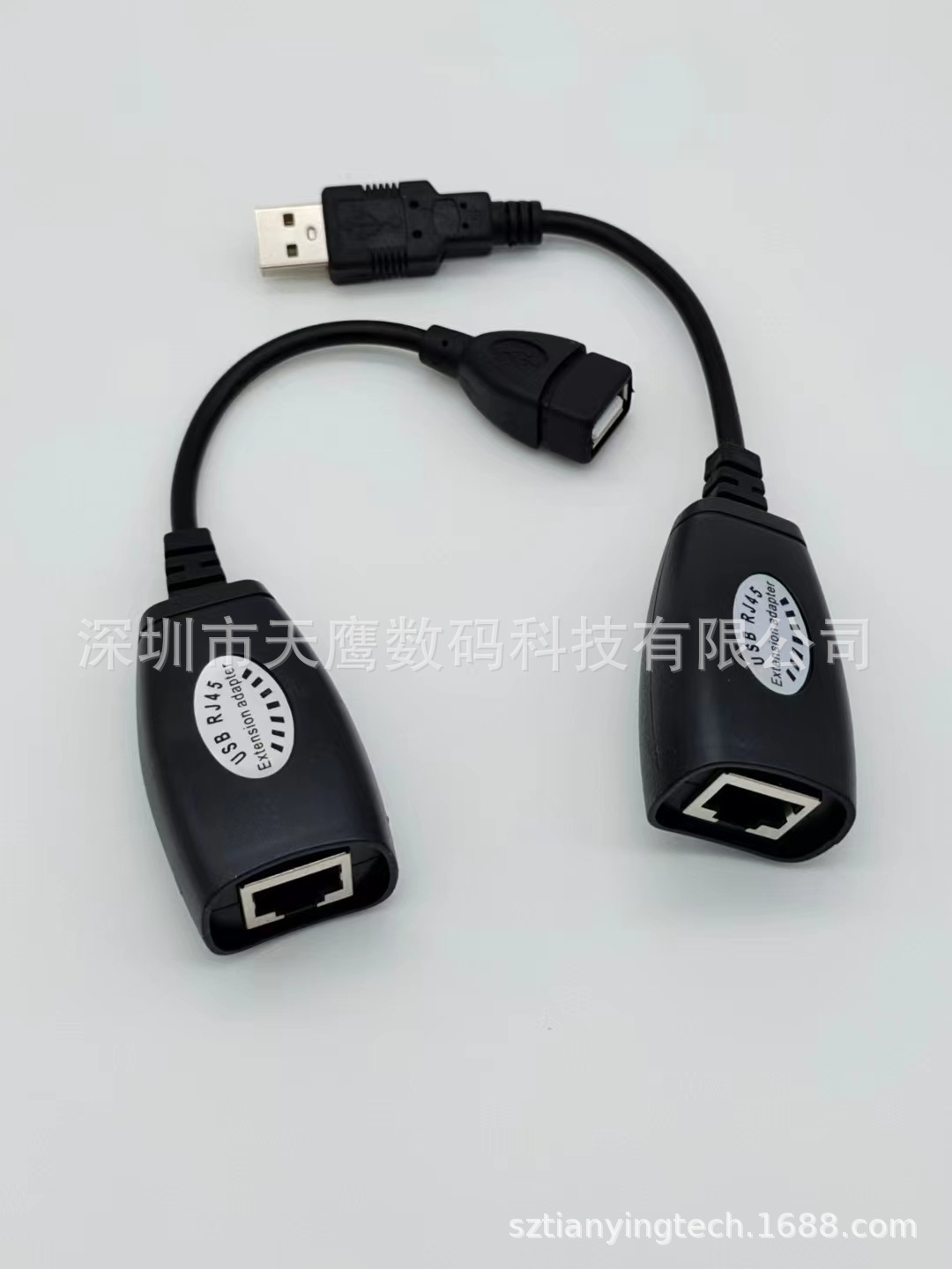 微信图片_20220823150757