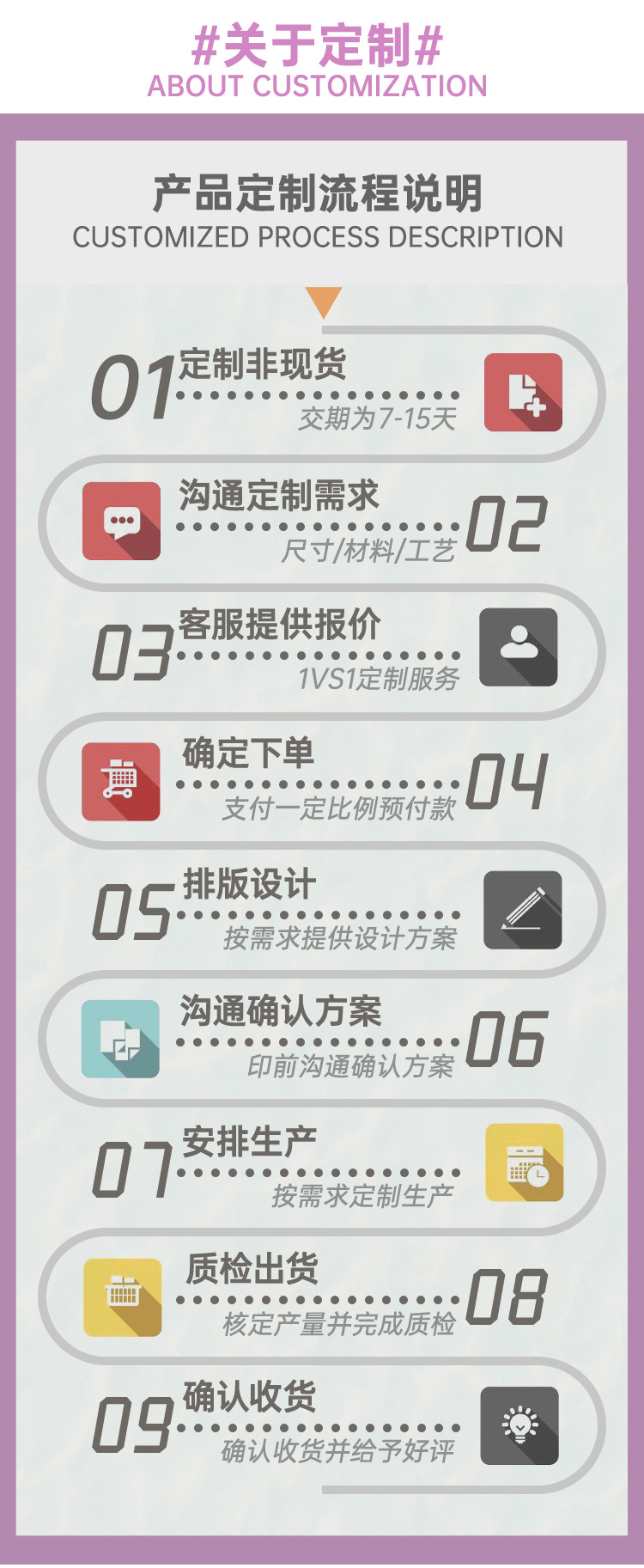 详情_17.jpg