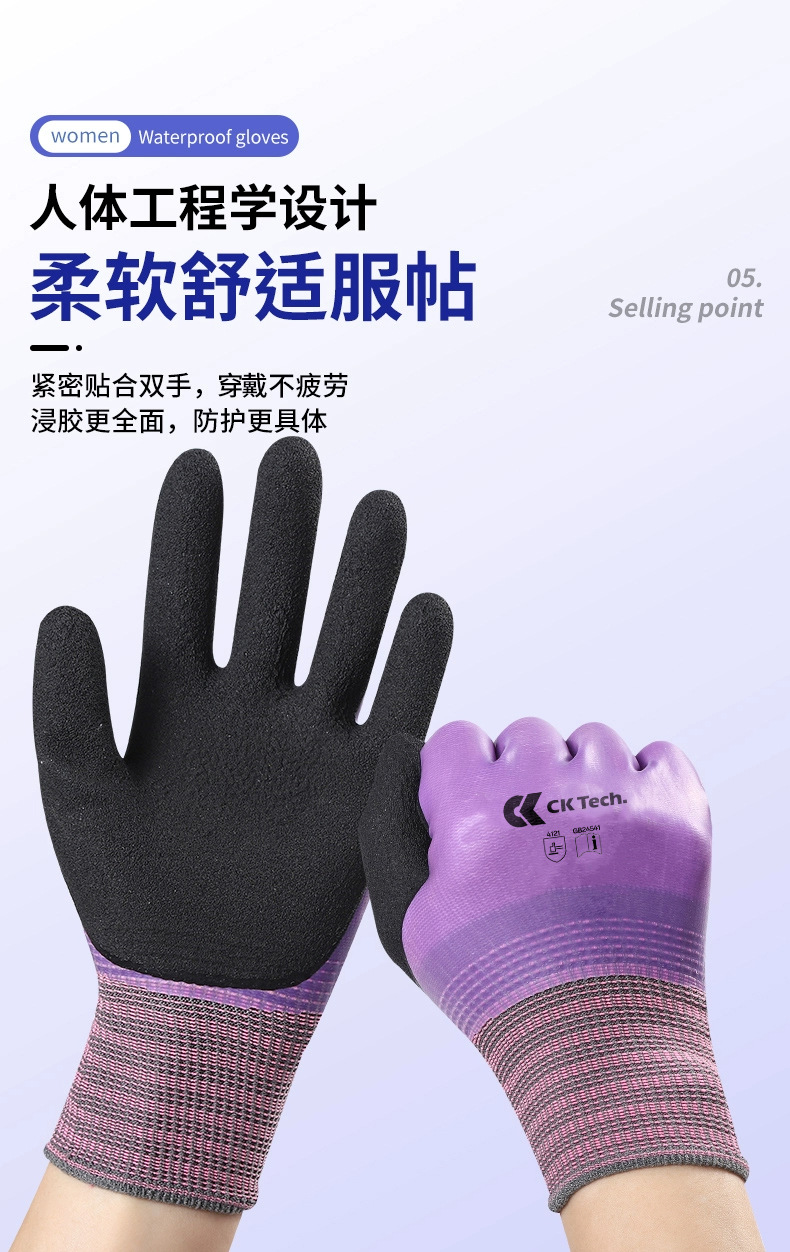 790CKS-C00055 (10).jpg