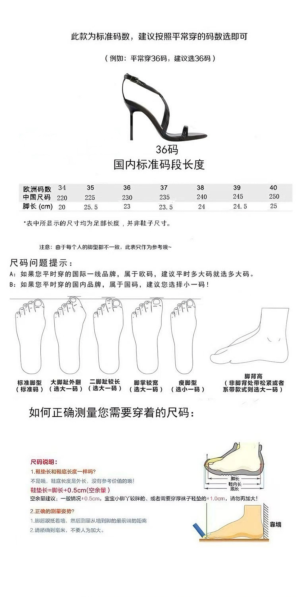 微信图片_20251204191412_114_25
