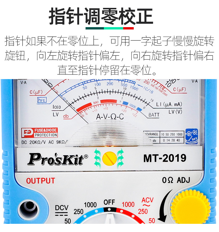 MT-2019_09.jpg