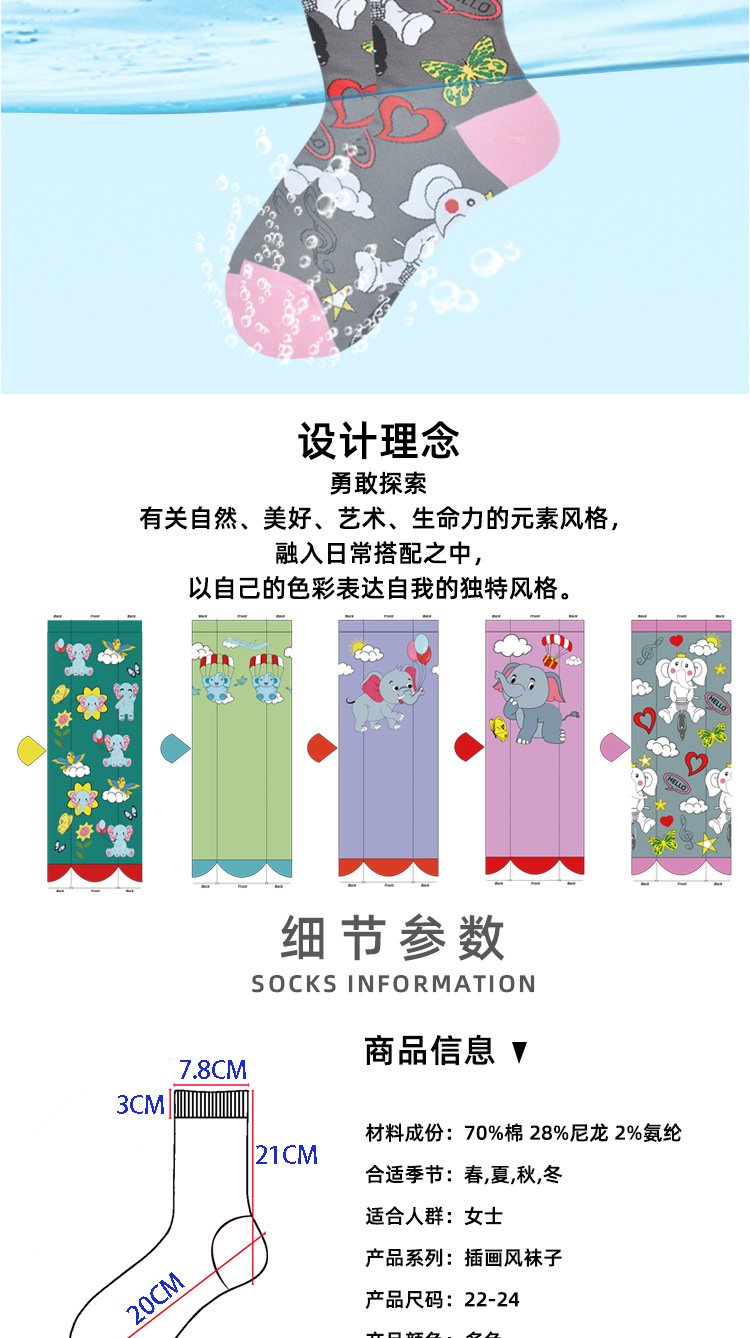 详_03.jpg