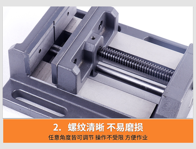 鑫象五金工具_12