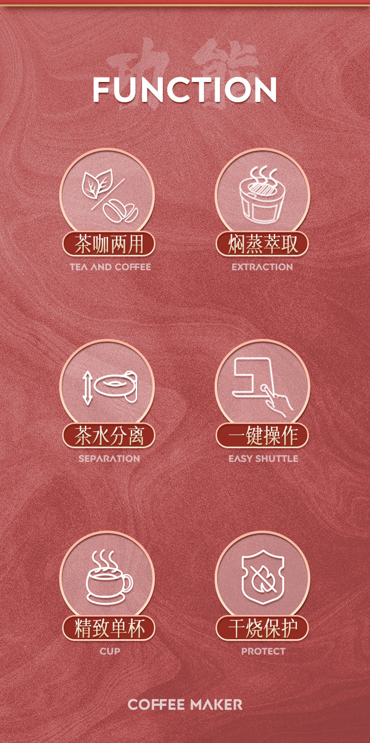 详情-03