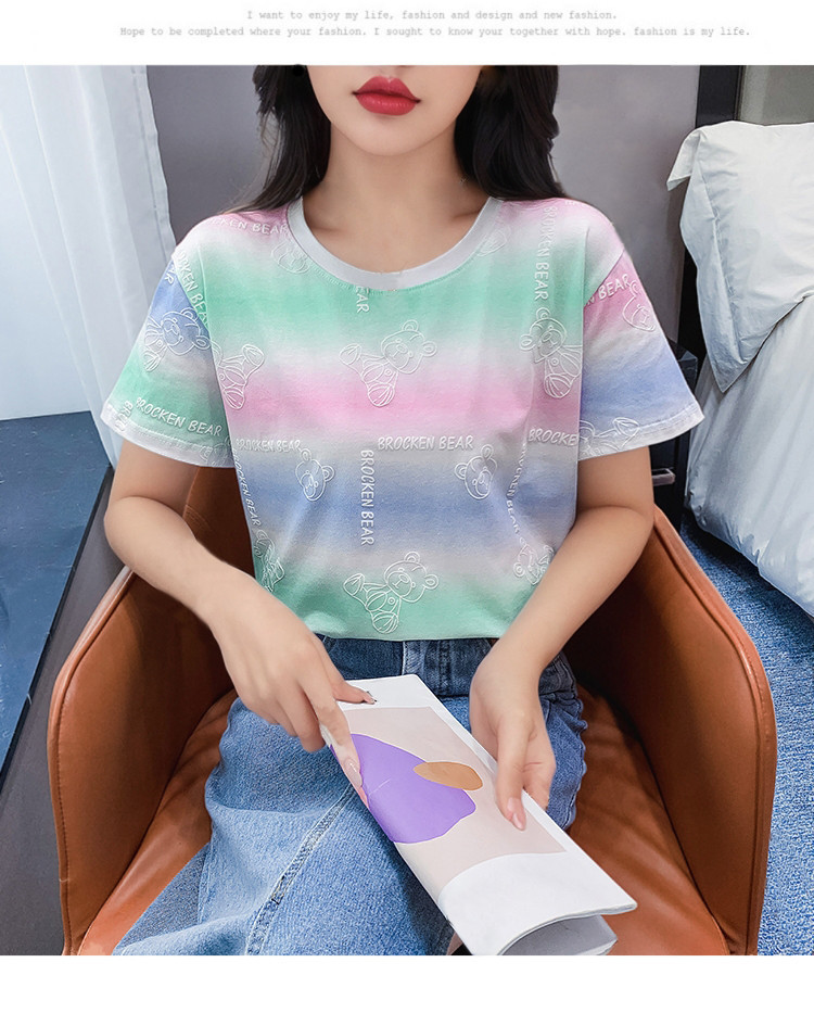 43ddae84-37c7-4639-ab40-3008a73f964f.png