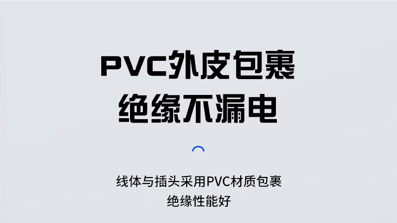 首版详情_03_01