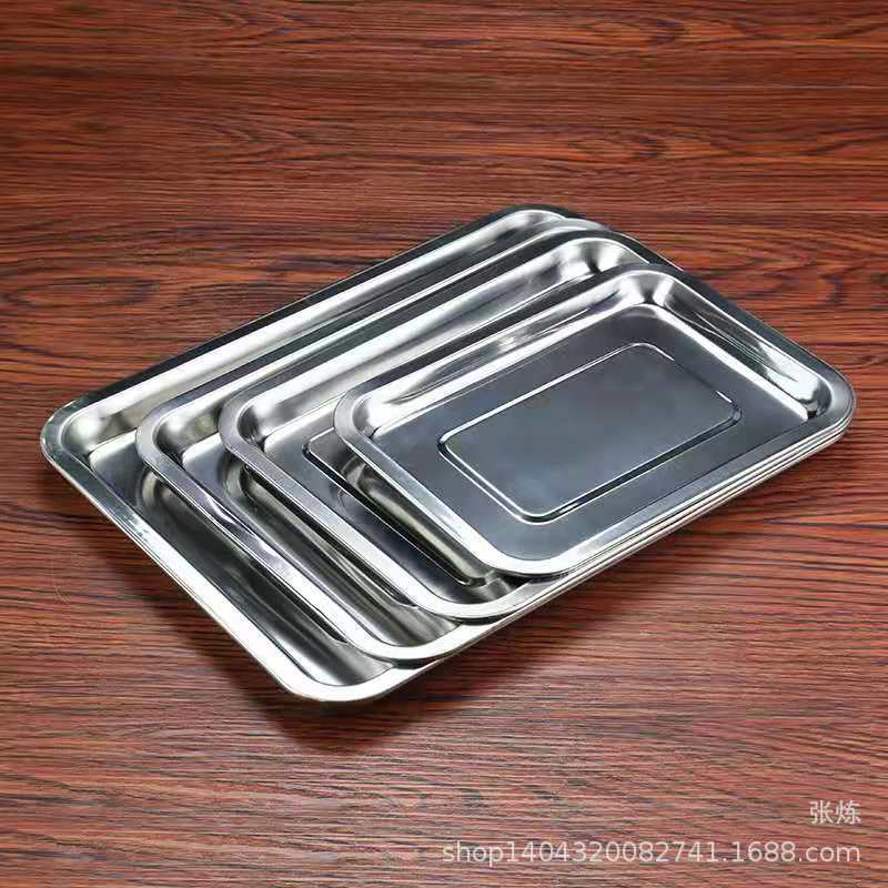 不锈钢方盘