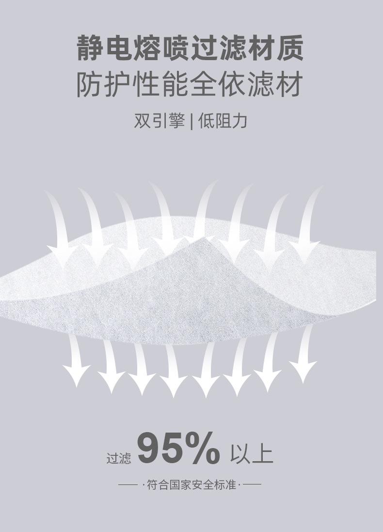 详情页_03.jpg