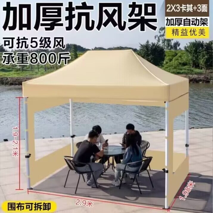 b67f7977-6b31-4fba-825c-99631d171b26.jpe