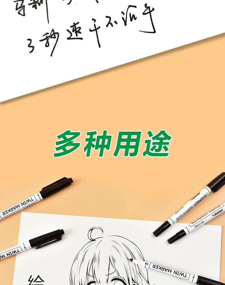 微信图片_2023021917515712