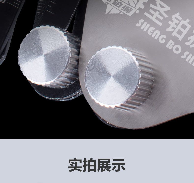 详情图_10.jpg