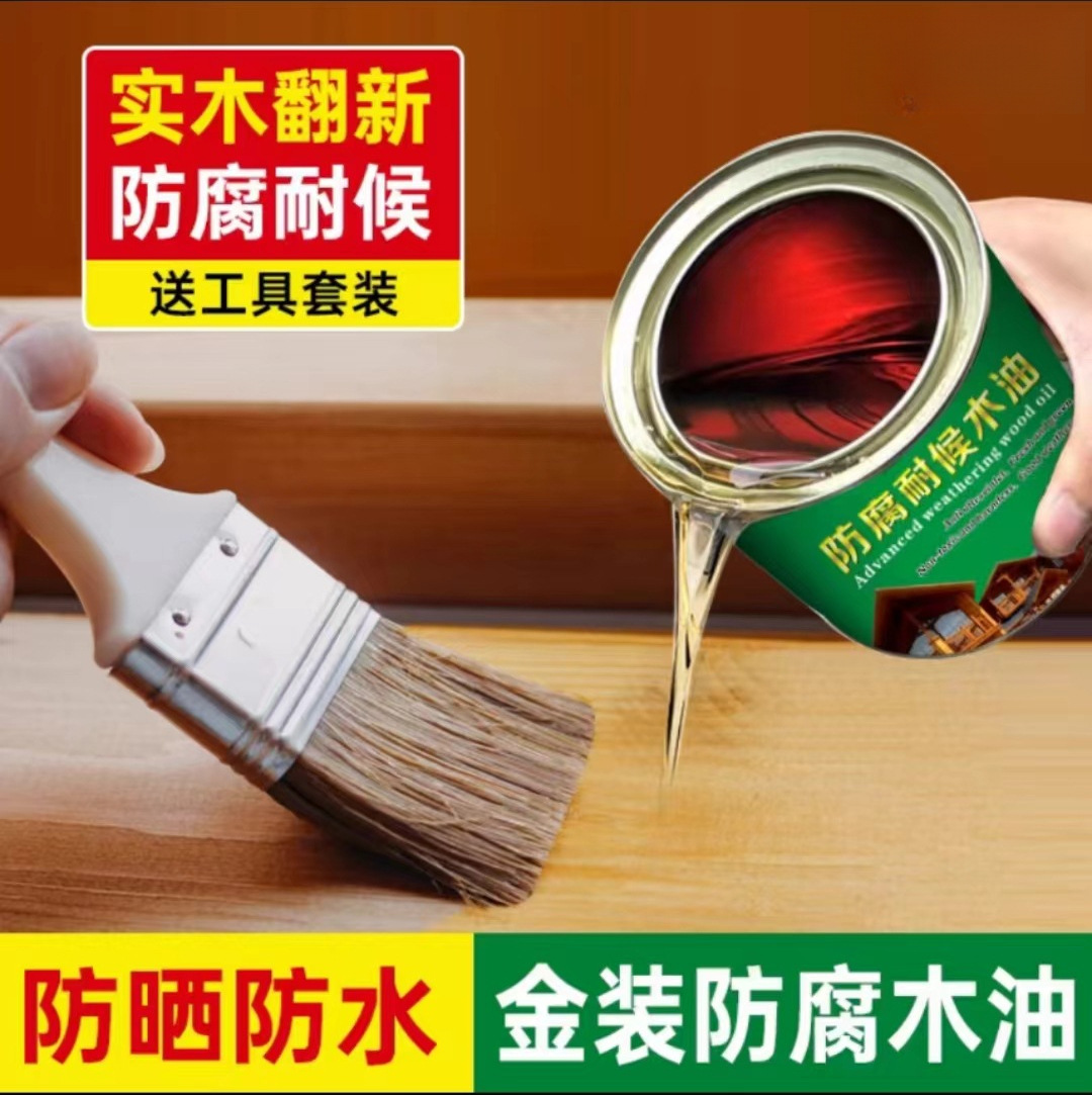 O1CN018yT6gx26DDllmxdjK_!!2218325547627-