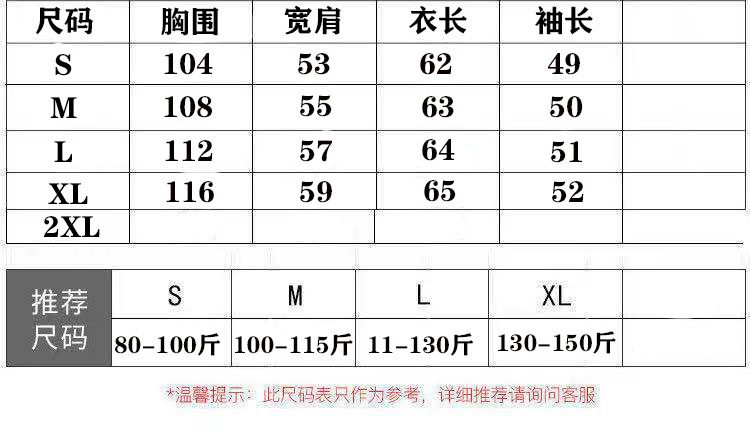 6e570c3f-705a-451c-9d7d-97c3442392ea.jpe