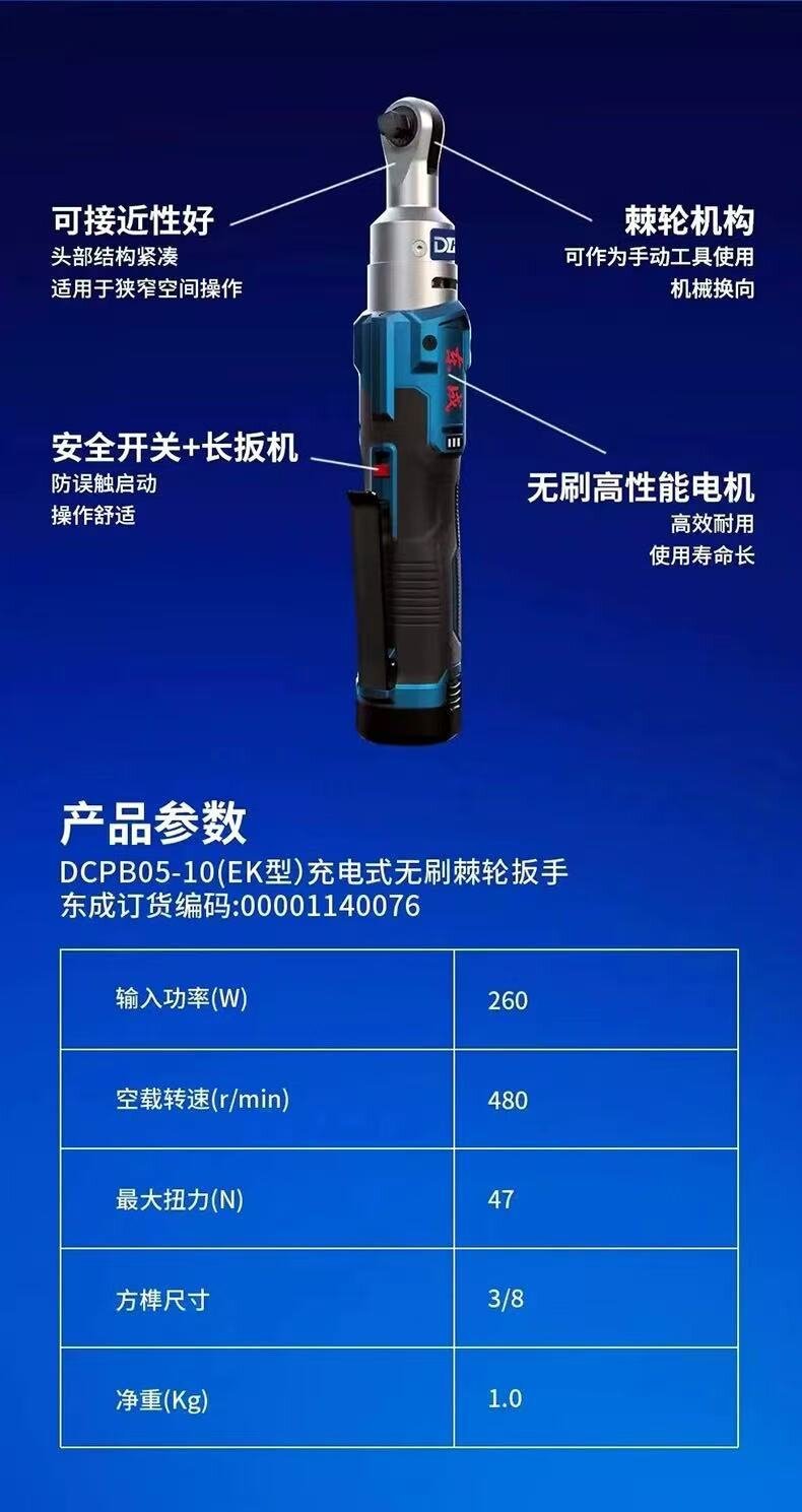 详情8_proc.jpg