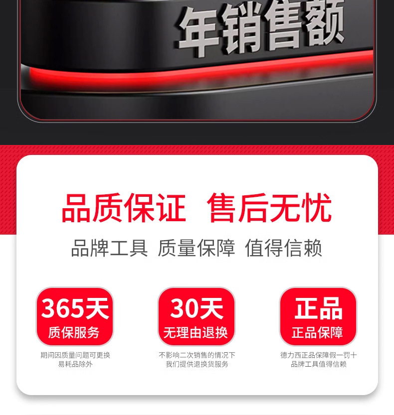 详情-03.jpg