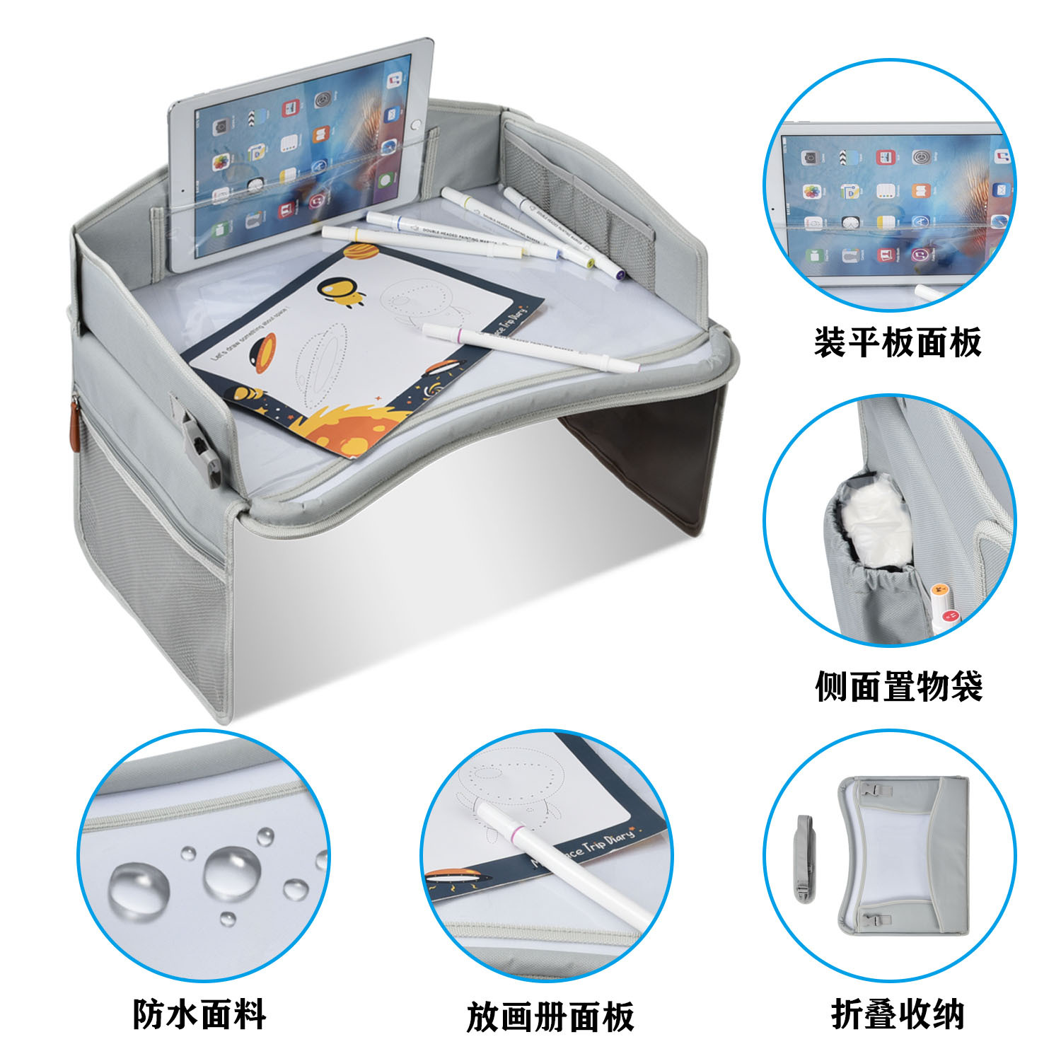 YE3375详情图001 (1)