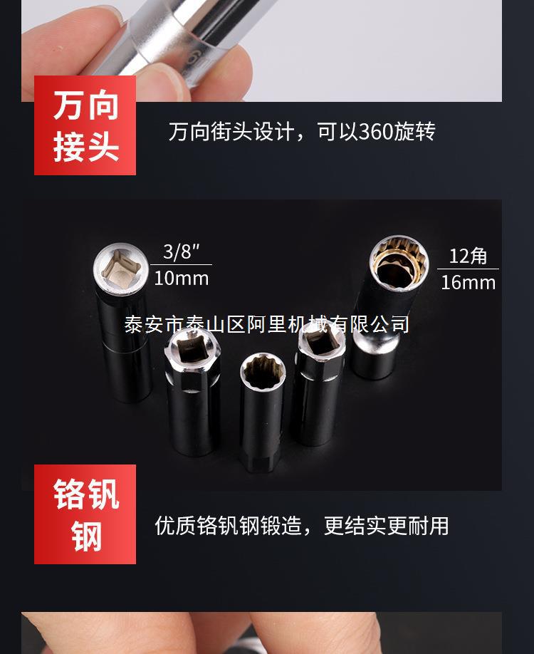 详情页啊_12