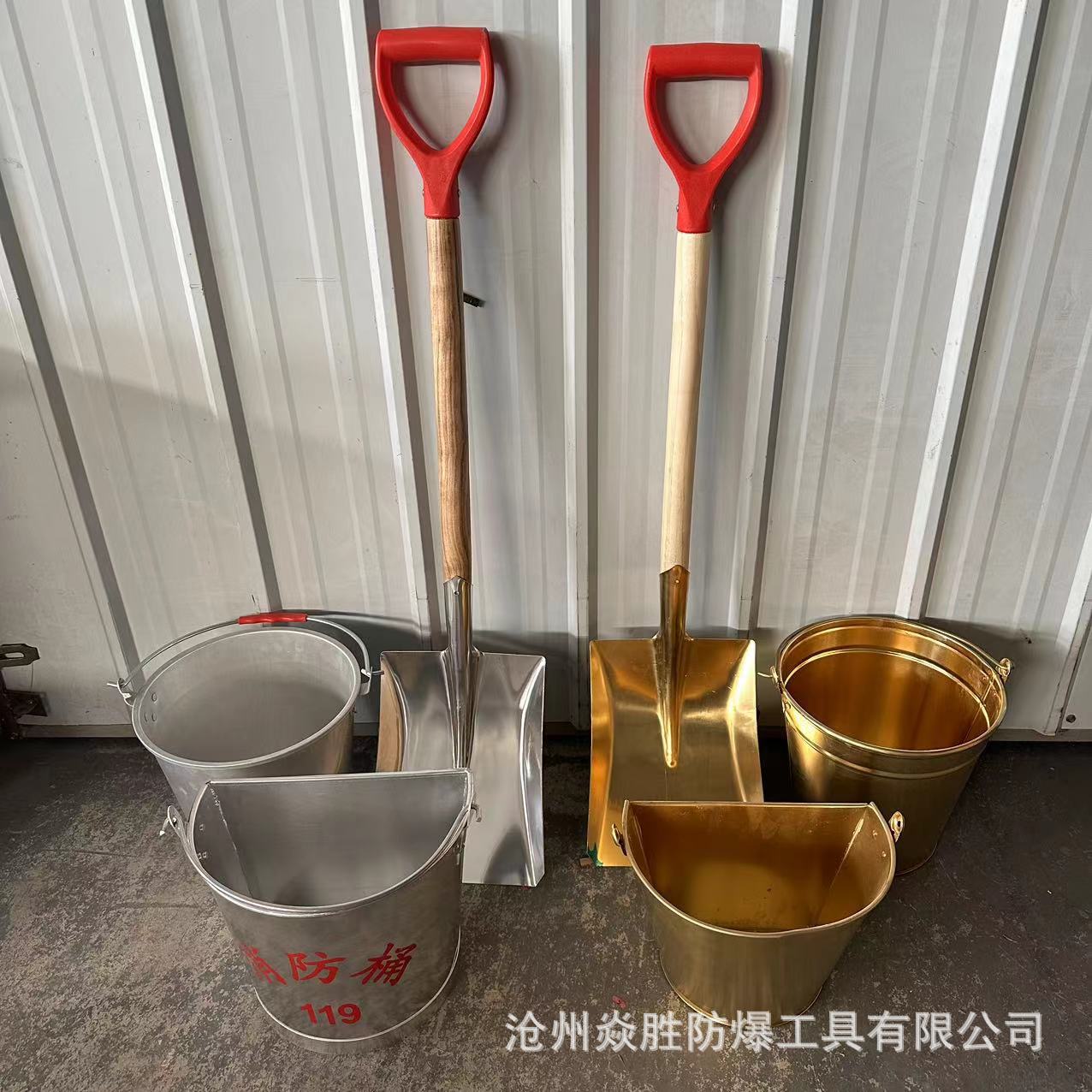 508821d1acc0f041eea0a927714781