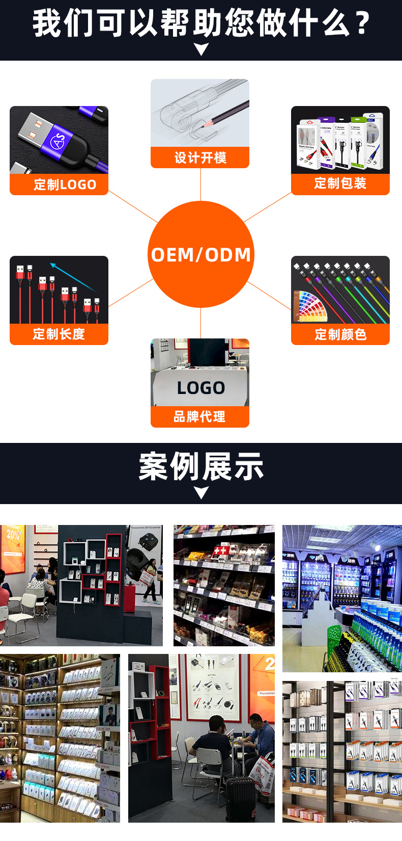 微信图片_20210617152541