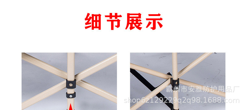 详情-11.jpg