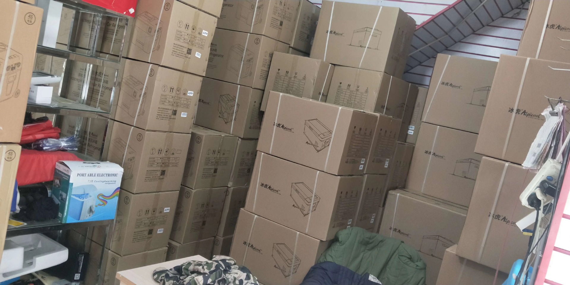 微信图片_20200324205712