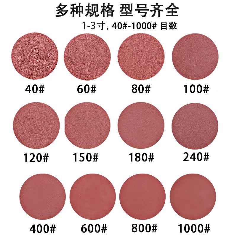 微信图片_20250313111718