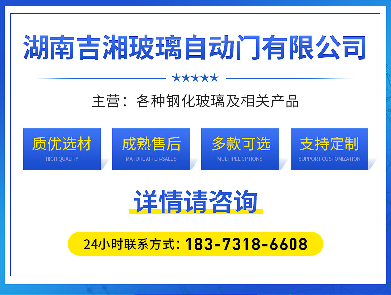 详情_01