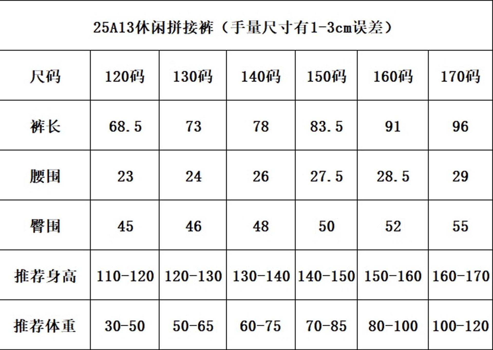微信图片_20250213160844