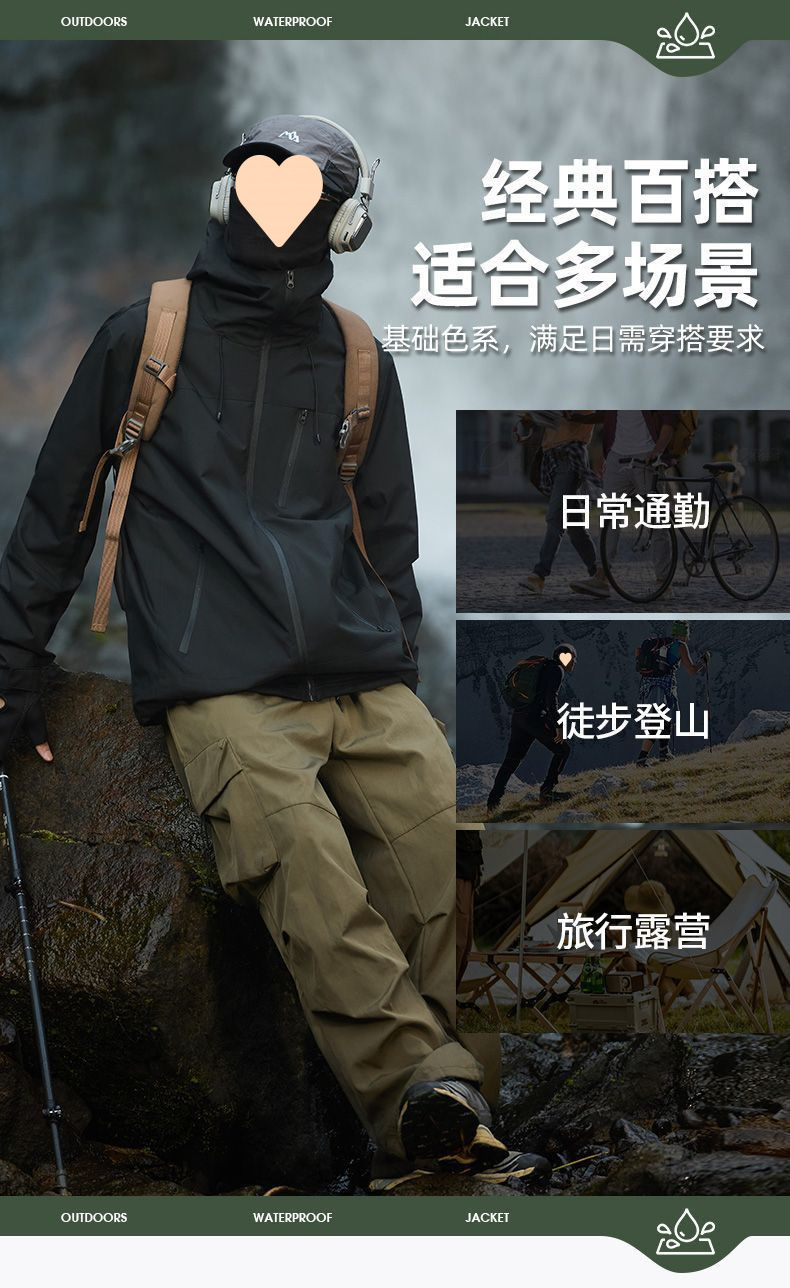 c8e7e5f8-3200-4fd7-9ff5-4a97b3ed6d19.jpe