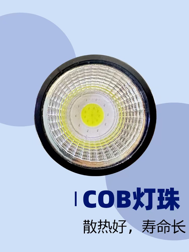 微信图片_20241121220820