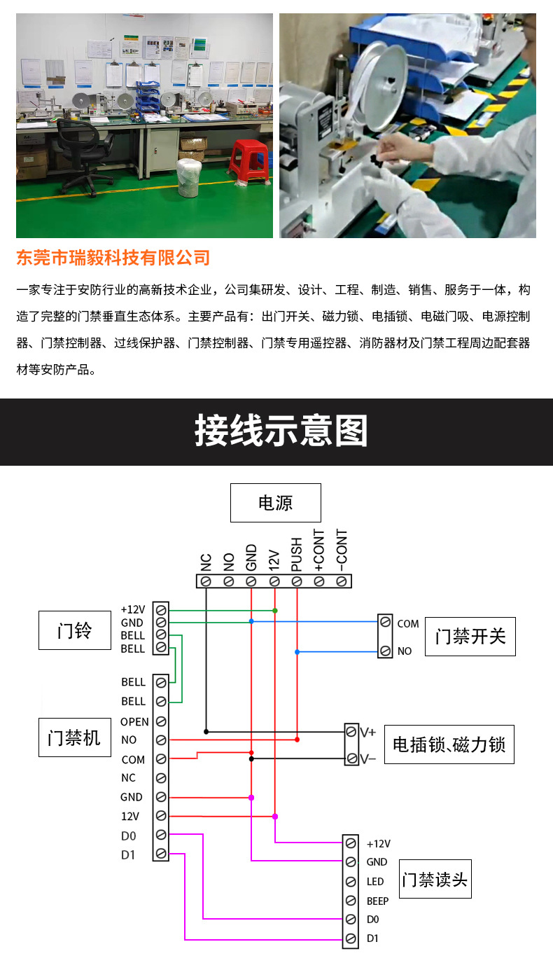 详情页_06.jpg