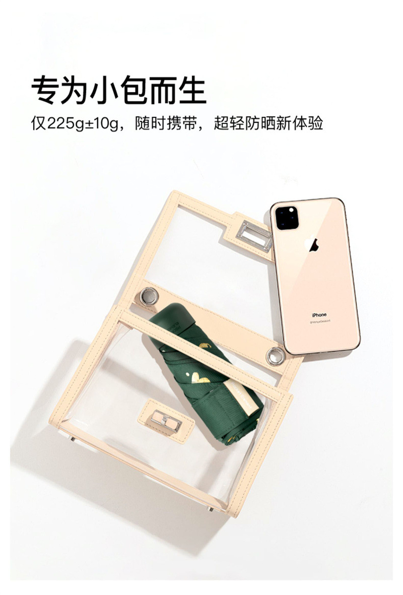 详情-13.jpg