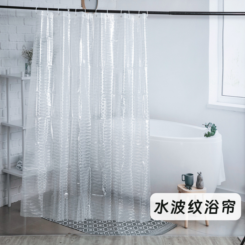 3D猫眼卫生间隔断帘万花筒