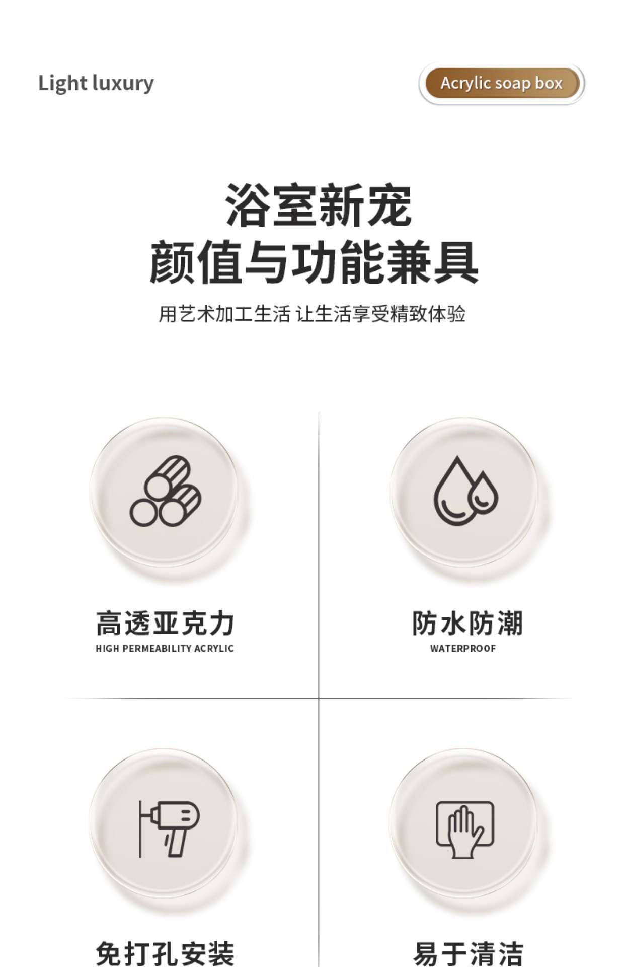 描述2.jpg