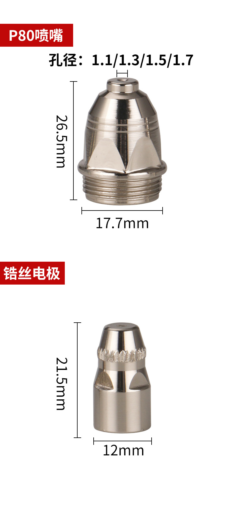 详情页_03.jpg