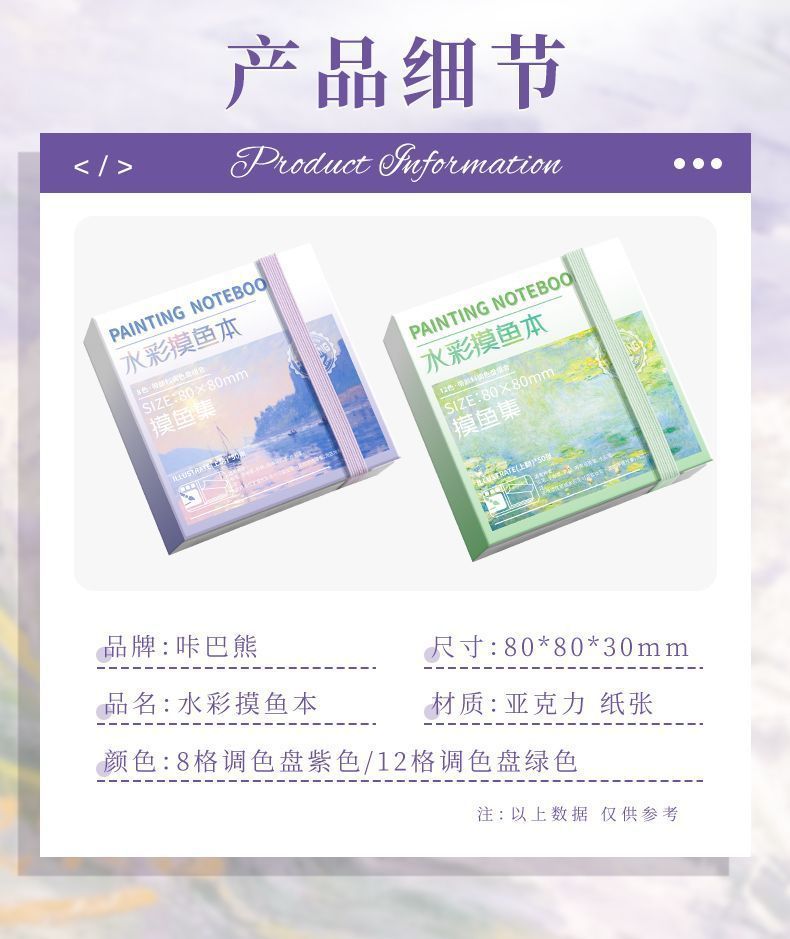 3aab3a68-b2f8-4ed1-967f-fc2304fc2e57.jpe