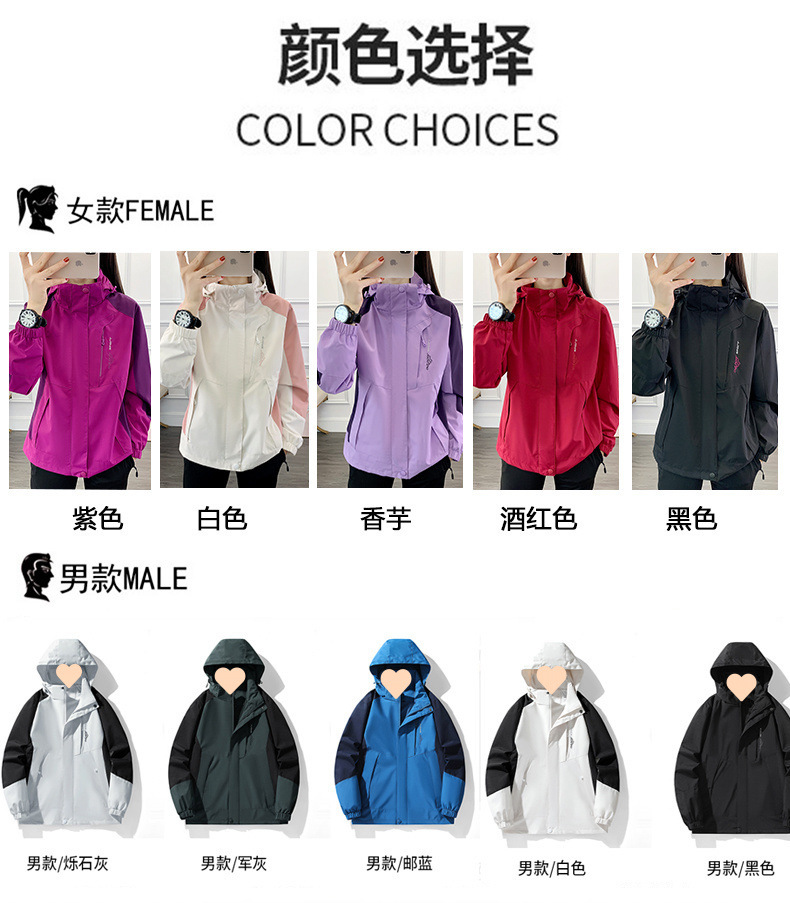 d0458065-7c3f-42f3-ae76-3406eb6a656c.jpe