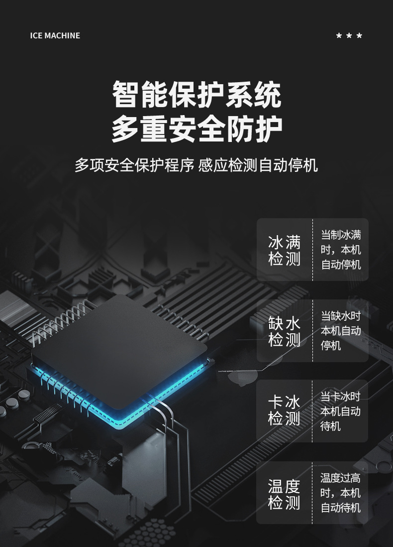 详情页_16.jpg