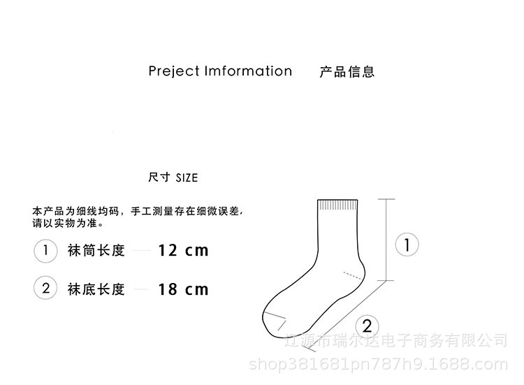未标题-纯色卷边_03.jpg