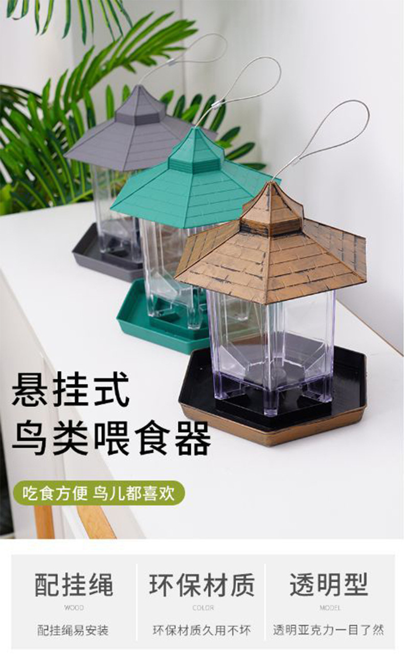 b62327de-575a-4f62-a9ed-3679fe50019f.jpe